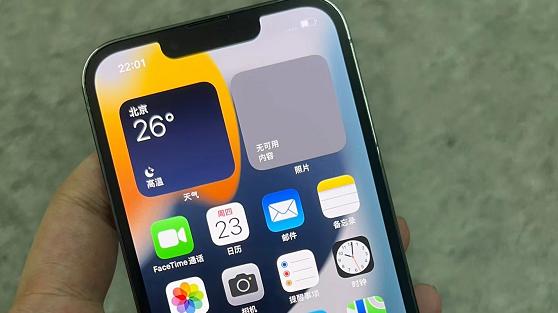 机器人|粉丝高价买的国行iPhone13Pro是扩容机！不保修、不保值、隐患大！