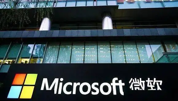 云计算|如果美国禁止中国市场使用WINDOWS，国内大部分设备一夜之间瘫痪