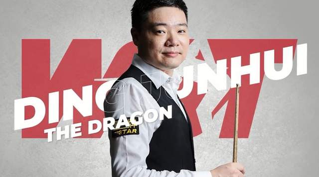 田鹏飞|丁俊晖世锦赛资格赛对手出炉！田鹏飞6-4晋级，正副主任上演内战
