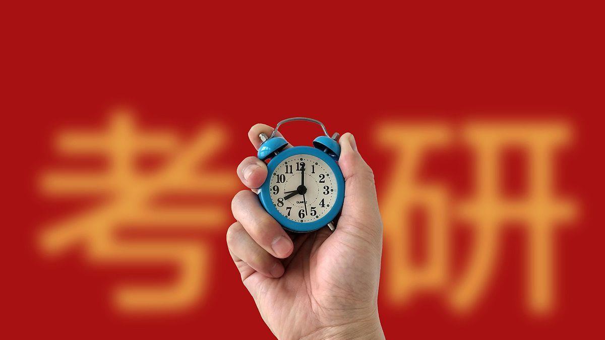 微信|普通本科考研考到985学校有用吗？一切努力，都能有好的结果！