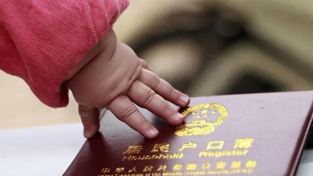 |“最罕见结婚证”走红，夫妻名字真是天生一对，实力证明了啥叫缘分