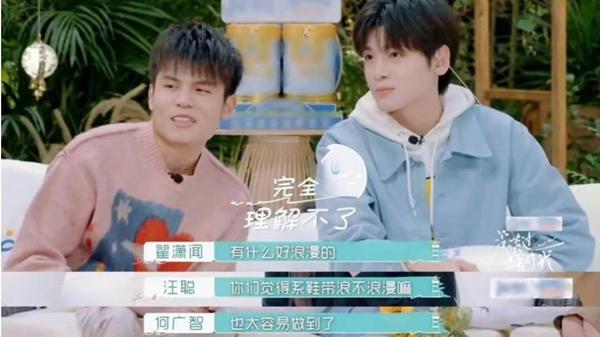 何广智|“脱口秀”演员何广智的恋爱观：恋爱中的“方法论”至关重要