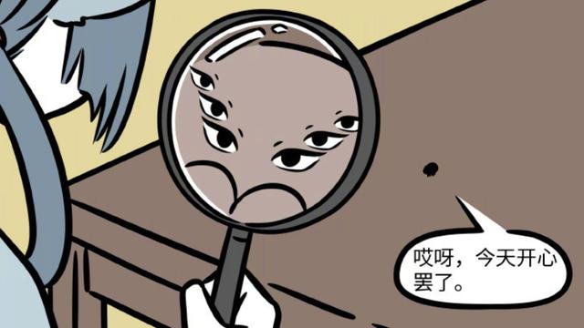 非人哉|非人哉：观音化身为多种动物，红孩儿察觉到，龙女差点没发现