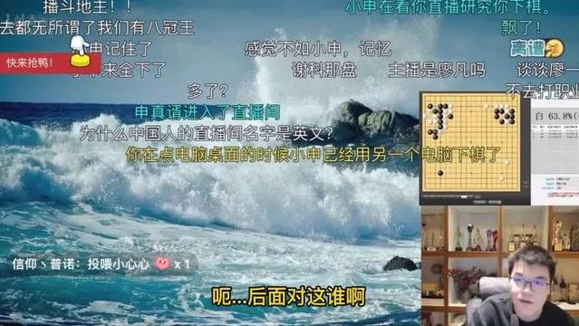 柯洁|柯洁回应烂柯首轮出局：喝多了+想家了以及对方下得非常好