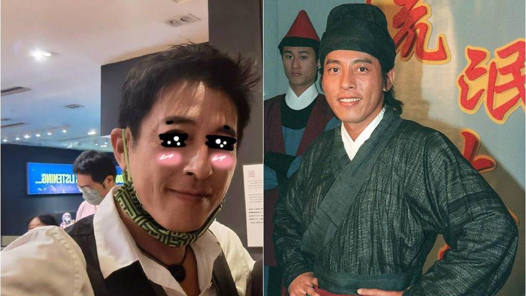 吕颂贤|“最帅令狐冲”吕颂贤近况曝光，古装美男56岁长这样太扯