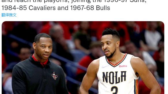 广州队|NBA25年神迹诞生！开季13战12败鱼腩大翻身，湖人快船成垫脚石