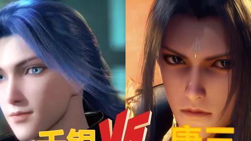 千寻疾|蓝银领域的最高奥义是不死，为何阿银不跟千寻疾走而是选择献祭？