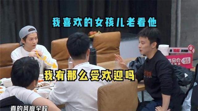 赵丽颖|深夜买醉，与友人一玩就是一夜，事业惨遭滑铁卢的他看开了？