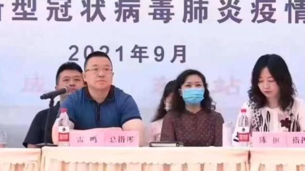 男干部简历被撤坐实舆论曝光非空穴来风