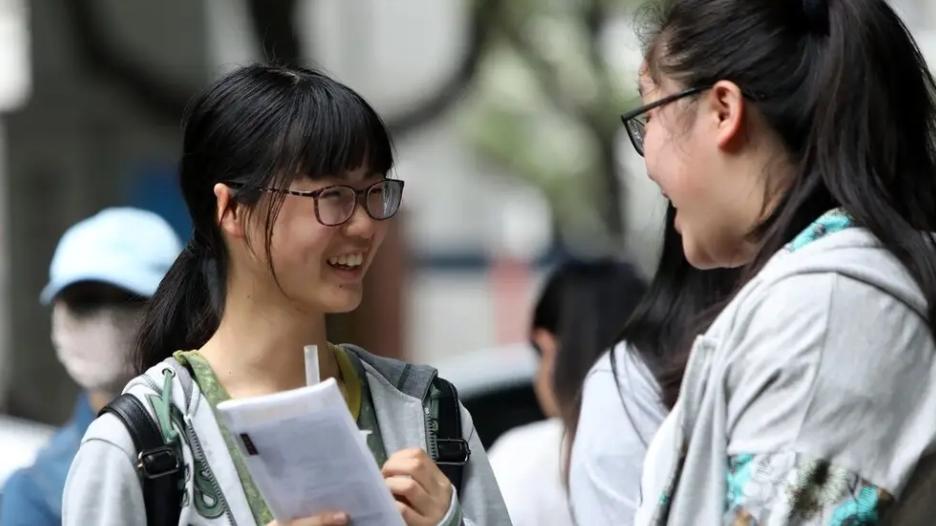 国企|老牌国企公开招聘，薪水和待遇叫人心动，适合往届生报考