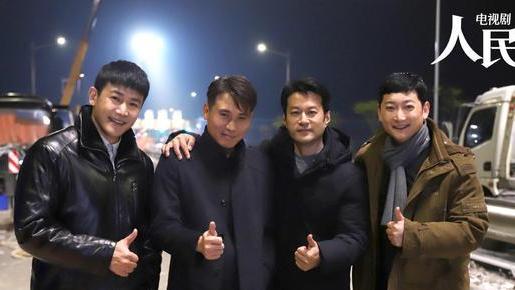 陆毅|涉案剧《人民警察》定档，万茜再演女警，陆毅杨立新等实力派云集