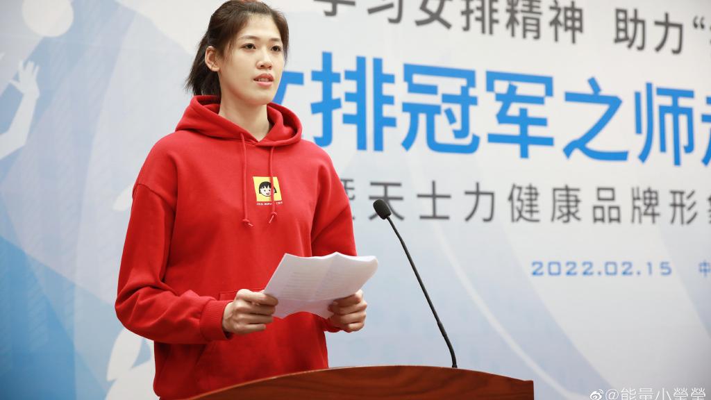 李盈莹|女大十八变！女排李盈莹出落得越来越美，实力与颜值俱佳明艳动人