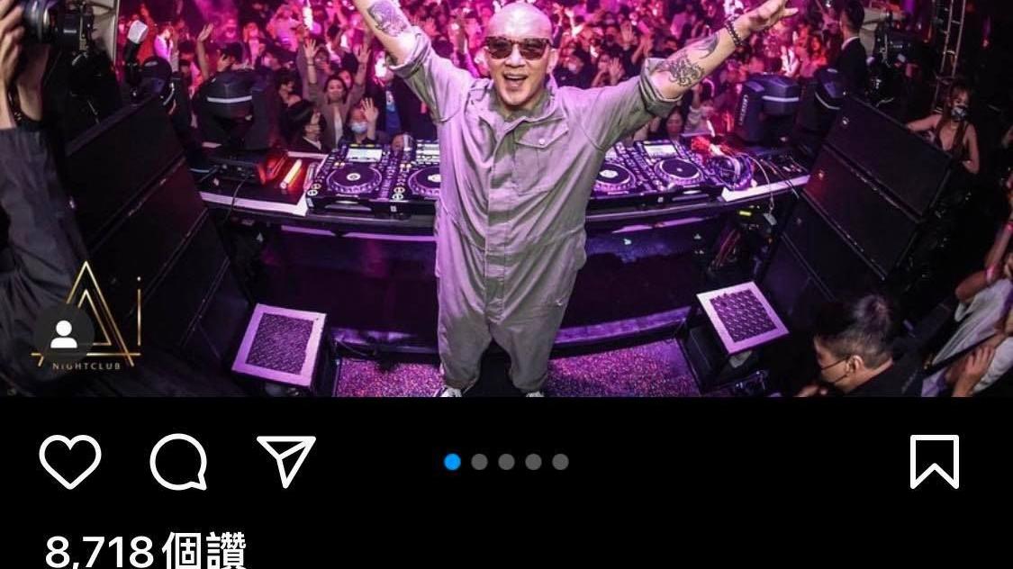 具俊晔|具俊晔深夜发文谢小S力挺！甜喊「小姨子」DJ Show嗨爆