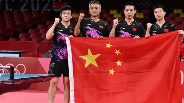 国际乒联|刘国梁需警惕！国际乒联官宣改革，世界排名大变：男乒前10仅3人