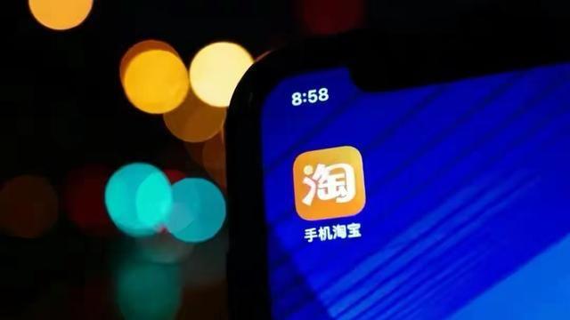 独家｜淘宝上线“屋颜”App，入局本地家具选购服务