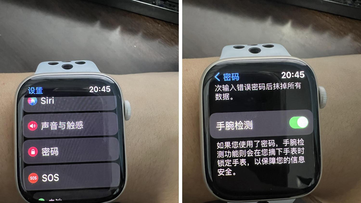 iPhone与Watch的微信没有提示音？附解决办法
