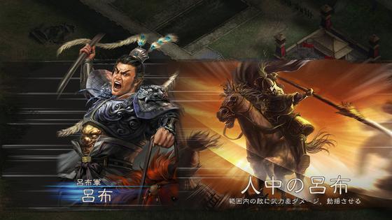 |谁扮演的吕布最传神？日本人：中国演员都不像，看我们选的