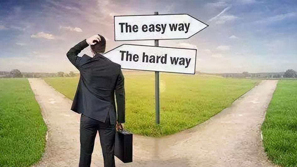 |多次改革为啥我却失去为之拼搏的勇气？理清3点，做出非常人选择