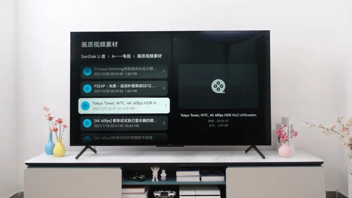 华为|热销电视排行榜出炉，华为仅第三，小米重回第一