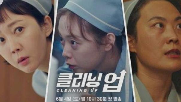 廉晶雅|廉晶雅新剧好评如潮 名副其实的“超绝顶演技高手”