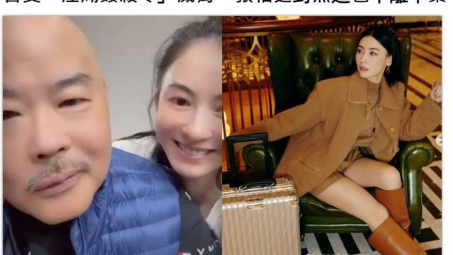 TVB|TVB女主持遭黑社会恐吓，被发布“江湖奸杀令”，重金请人保护
