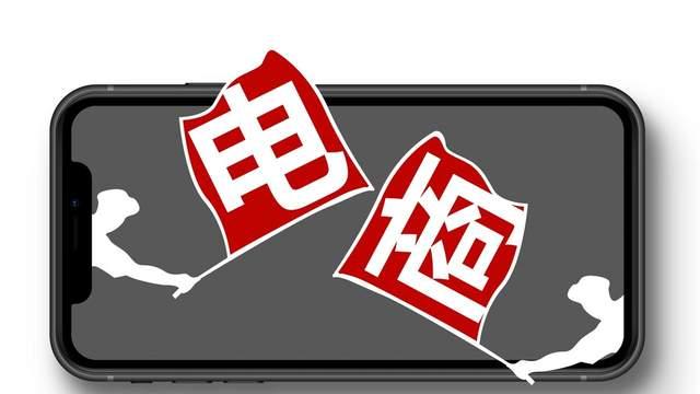 软件|抖音小店无货源，从选品到售后软件大全，新手必备