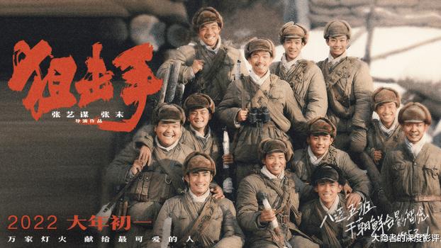 狙击手|电影《狙击手》：这是一部拍给美国人看的电影