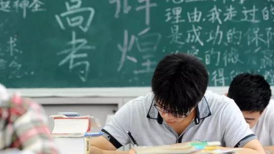 |家长觉得“有面子”的职业，实际发展大不如前，学生不要冲动选择