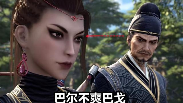 画江湖之不良人|不良人：巴尔早已被舵主干掉，最强伏笔竟然是表情，小北发现真相