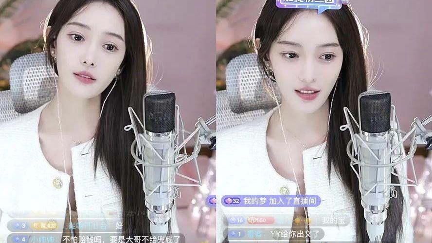 yy直播|YY发文称芮甜甜4亿违约金已递交立案，将以最大力度维权