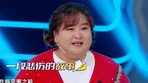 王牌对王牌|《王牌对王牌7》第3期，华晨宇步惊云造型，神秘“侠客”登场