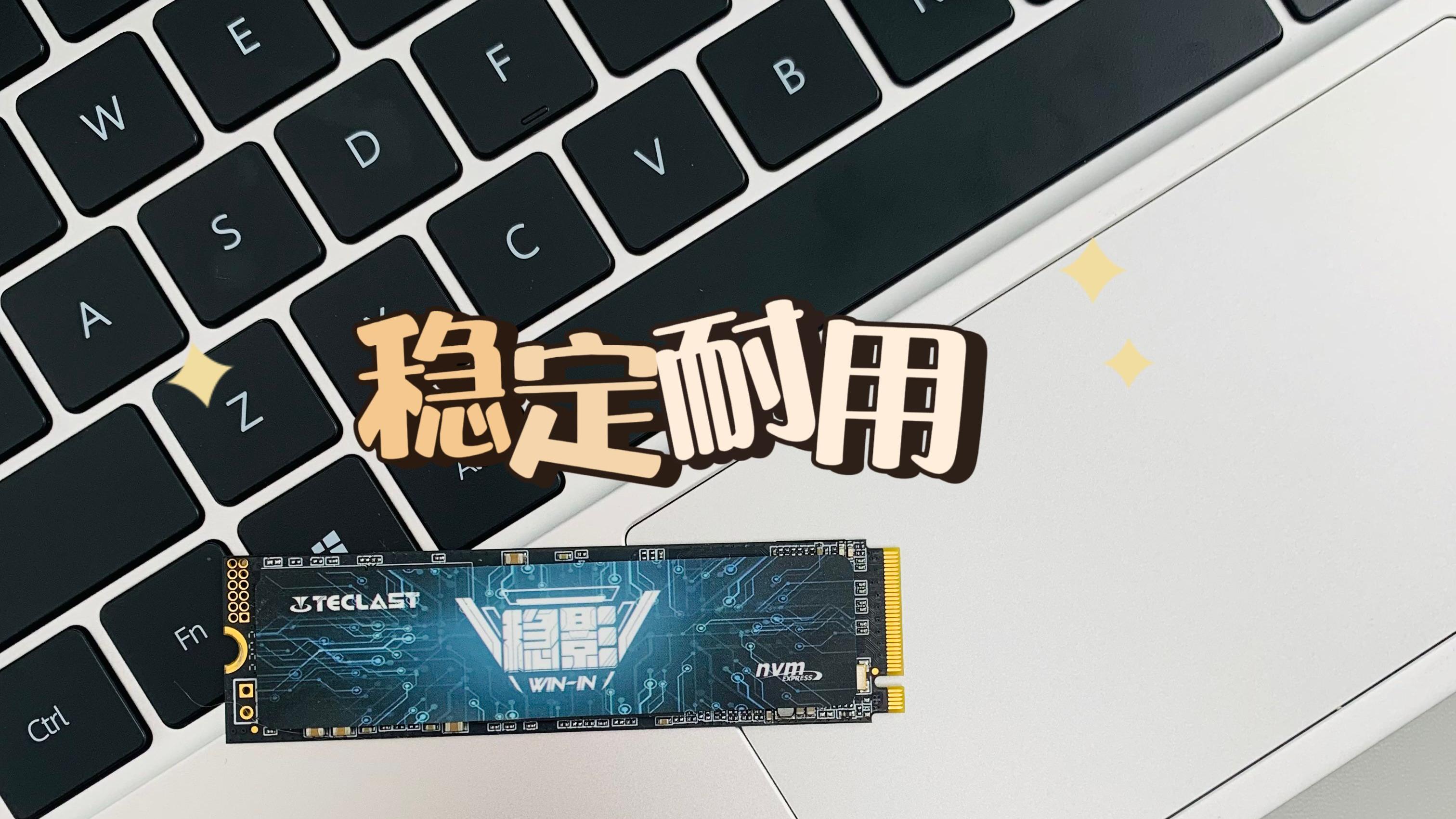 iPhone|拥有高速读写性能的硬盘，办公娱乐像开挂~