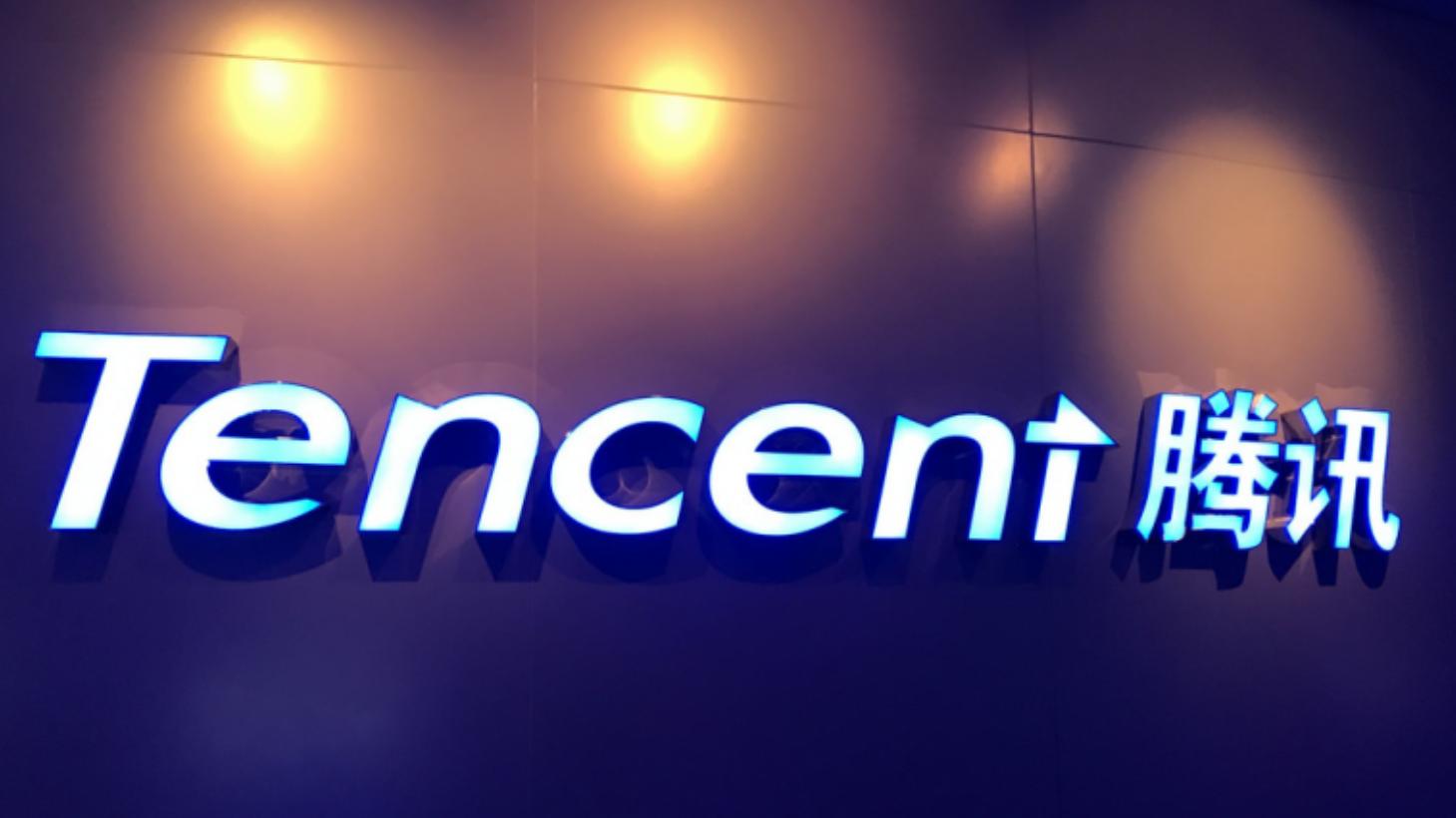 Java|少了几百万！腾讯马化腾年薪下调：总薪酬4414万