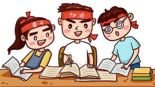 考试|3月公职考试日历：各地省考、事业单位统考时间安排
