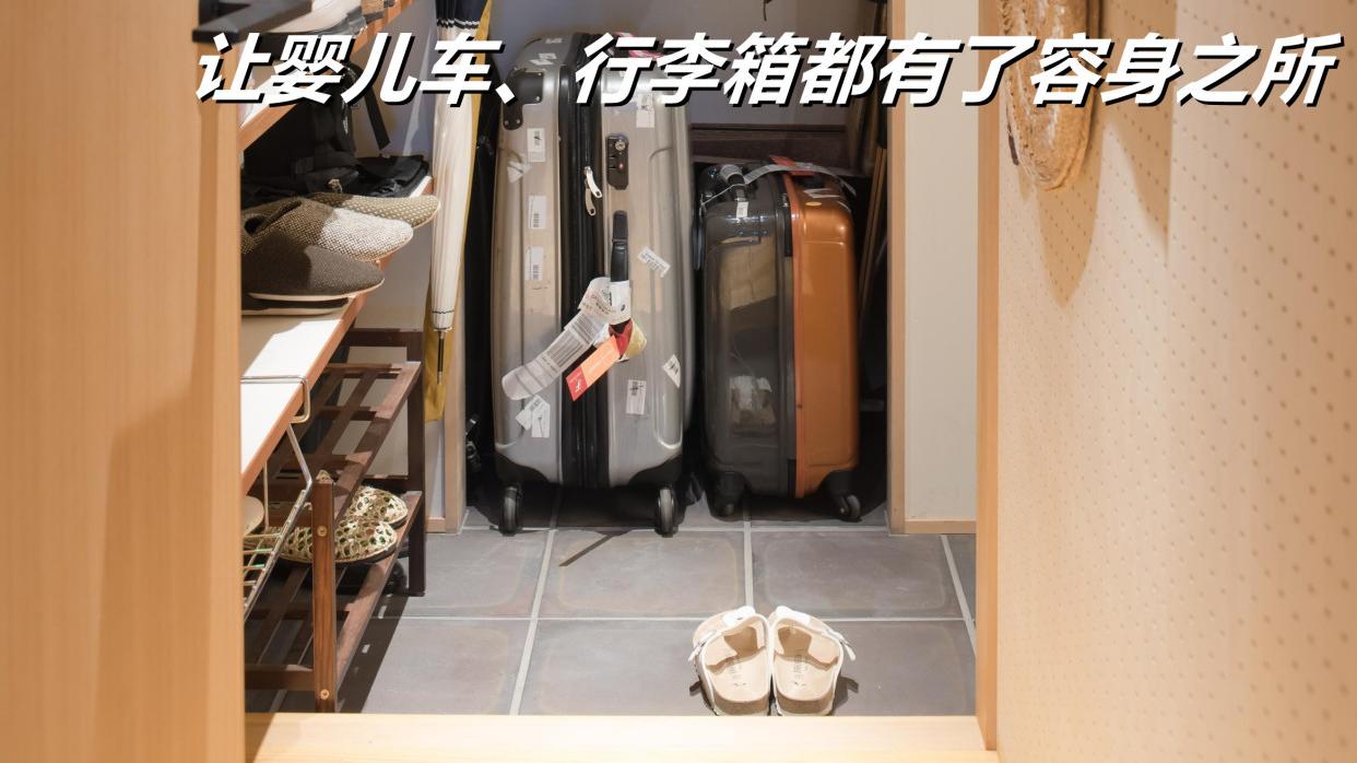 6个国人“无法理解”的日本家居习惯！晒给大家瞧瞧，太干净了！