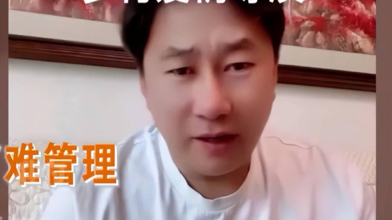 赵本山|赵家班真的凉了！《乡村爱情》总导演辞职揭赵家班不良风气