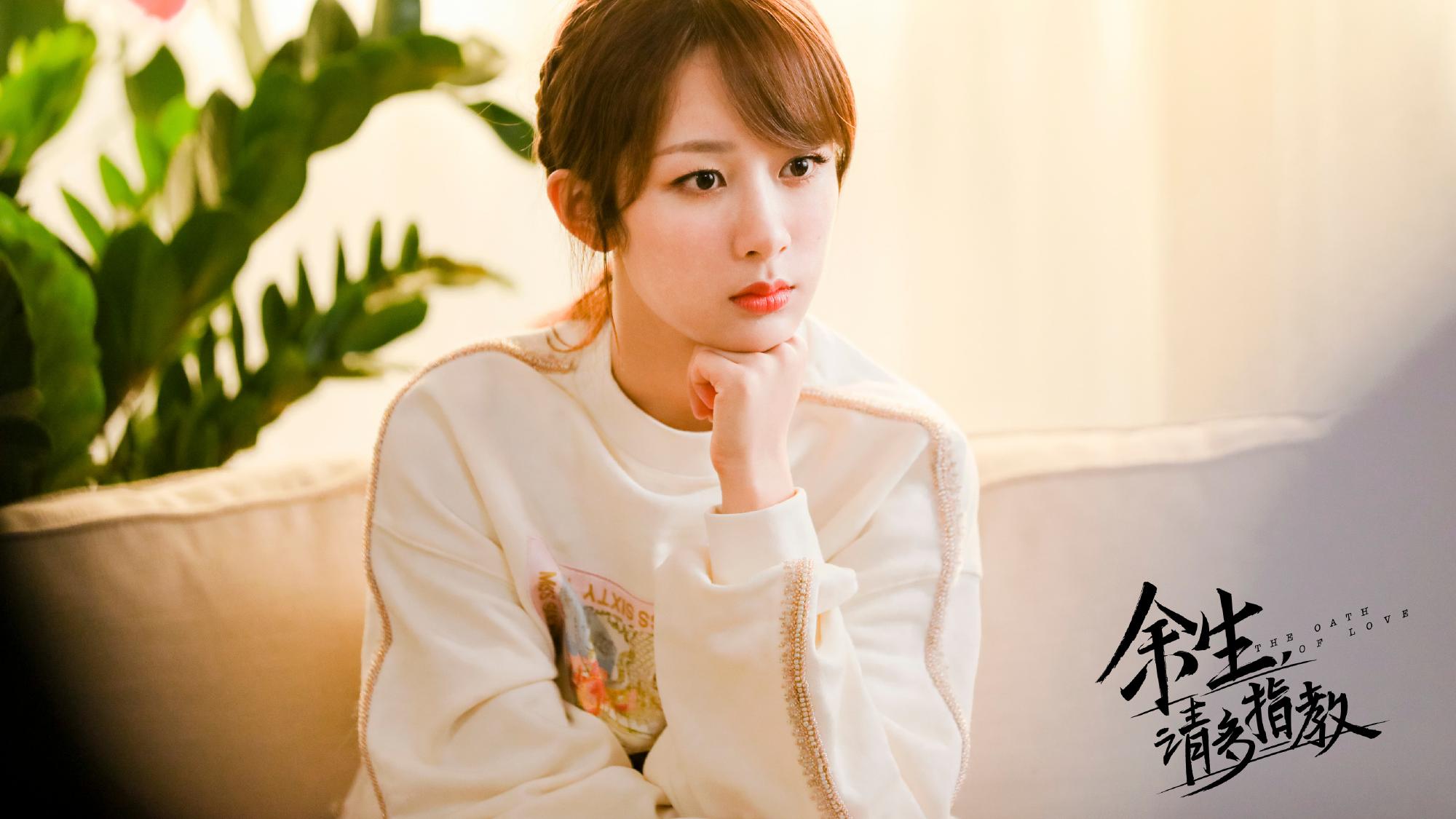 杨紫|官宣！杨紫《余生》将在深圳卫视播出，此前就有多部杨紫作品播出