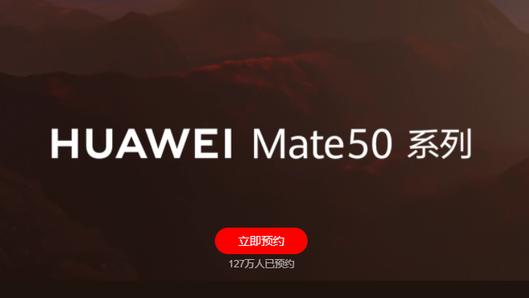 iPhone|9月旗舰盘点：华为苹果ROG齐聚，搭载天玑芯的它成游戏党必蹲机