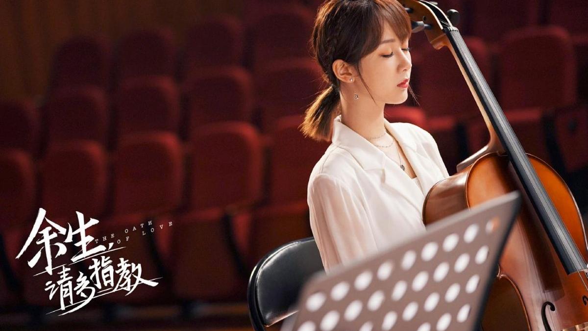 余生请多指教|《余生请多指教》首播，网友：难看！这到底是多难看？