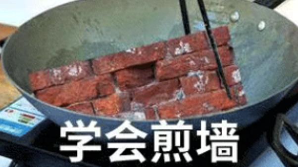 bilibili|今年b站终于看到了年轻人的困境，不再提《后浪》了