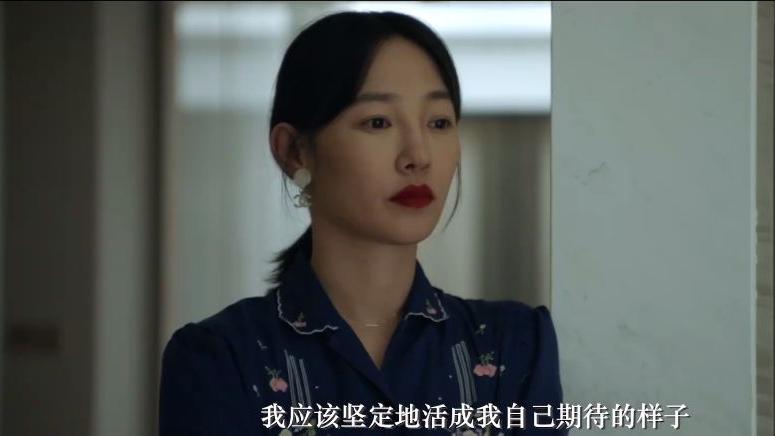 白百何|白百何新剧定档，37岁状态如少女，时隔4年新剧或将重回事业巅峰