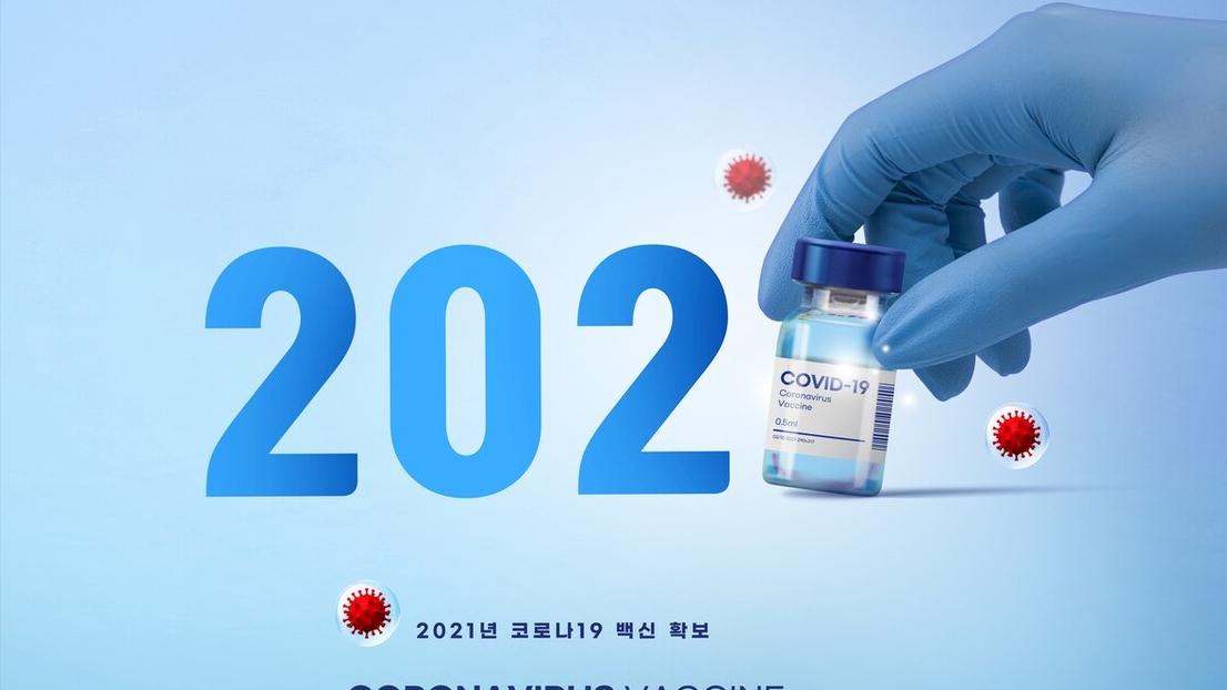 白芷|日常生活中，我们应该如何预防新冠阳性？