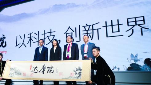 芯片|果然不出所料，阿里做出了一项重要决定：开放自家技术一起造芯片