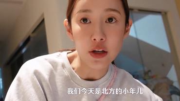 张子萱|陈赫连续三年为张子萱做生日餐，情侣装出镜超甜，全家福三人被打码