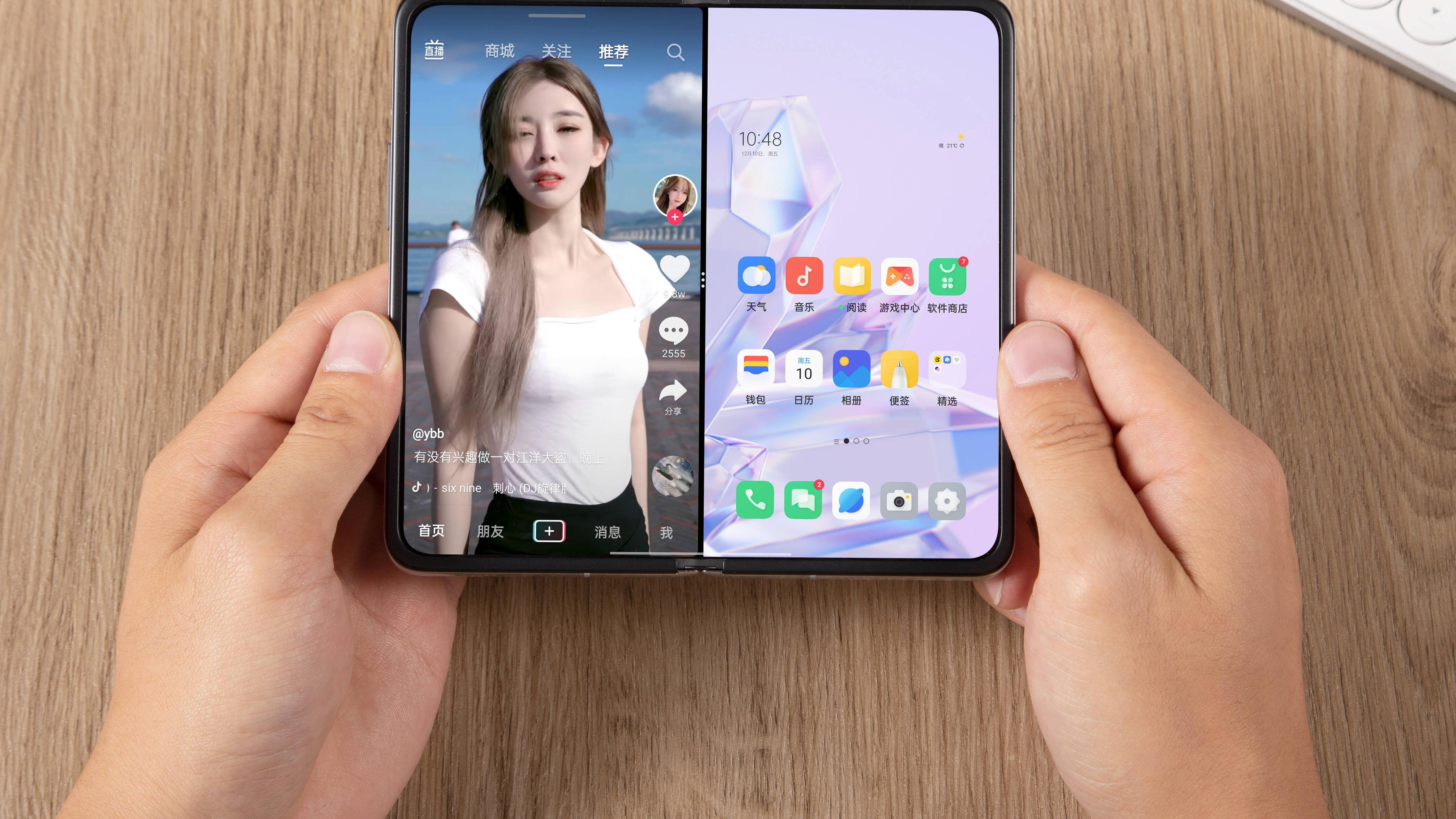 折叠屏|618折叠屏手机谁最火？一份排行榜看懂用户需求