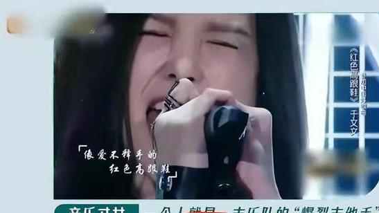 姐姐|《乘风破浪》一公结束后，四个姐姐火了，有的靠情怀，有的靠争议