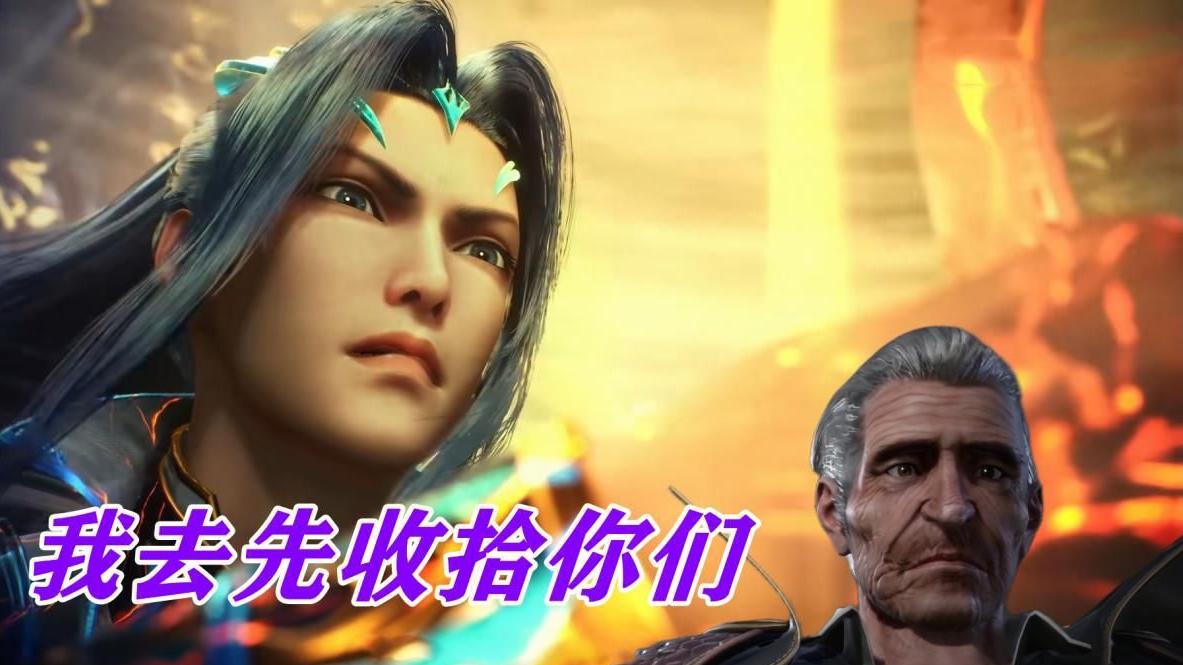 海贼王|唐三对昊天宗双标的原因，被黑最多的主角，洗洗也没啥