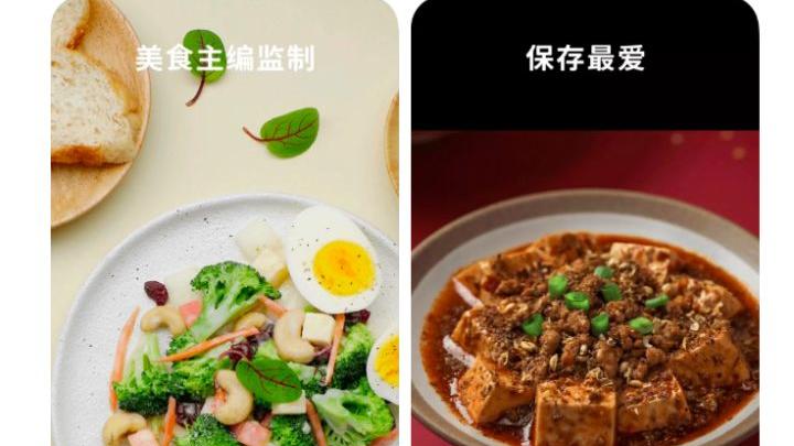 美颜|这些神奇的APP，你知道吗？