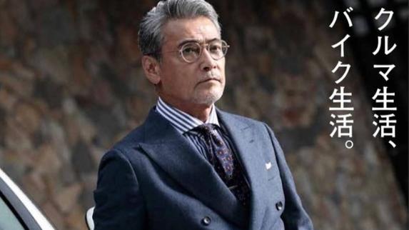 渡边裕之|渡边裕之自杀原因曝光，妻子透露其去世前一天细节，遗体已火化