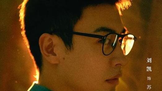 钟楚曦|《江照黎明》第21集预告：晓楠发现王诚秘密，脸上满是恐慌